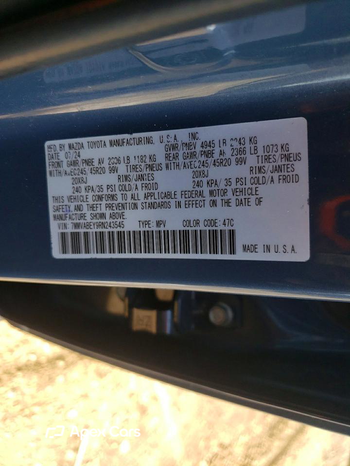 Mazda CX-50 2024