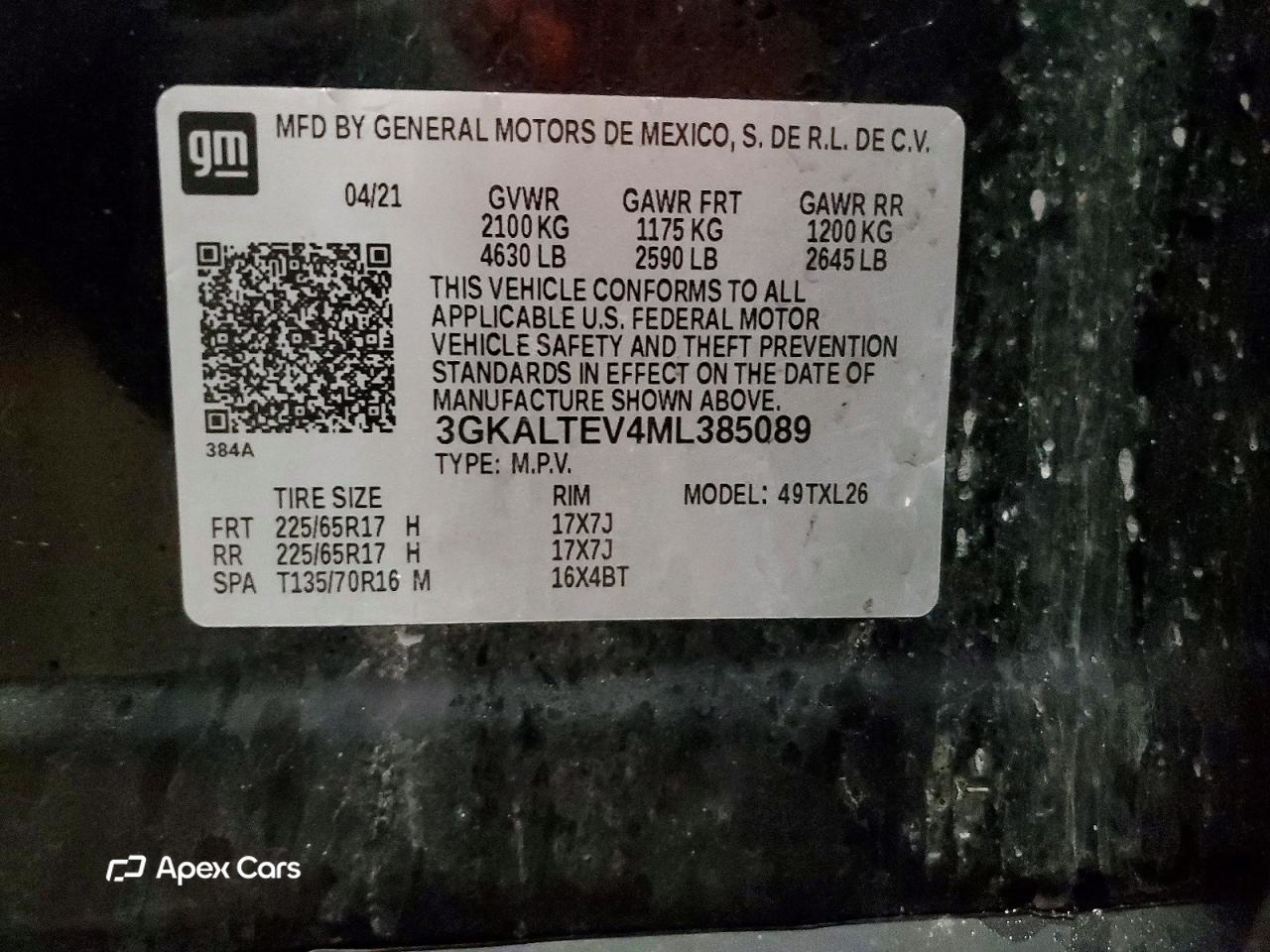 GMC Terrain 2021