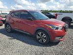 Nissan Kicks 2020