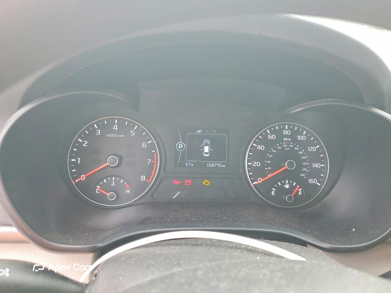 Kia Optima 2016