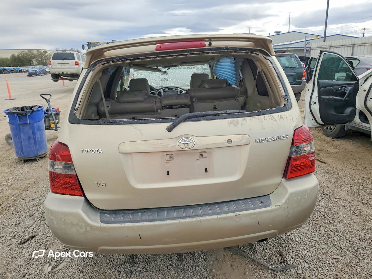 Toyota Highlander 2005