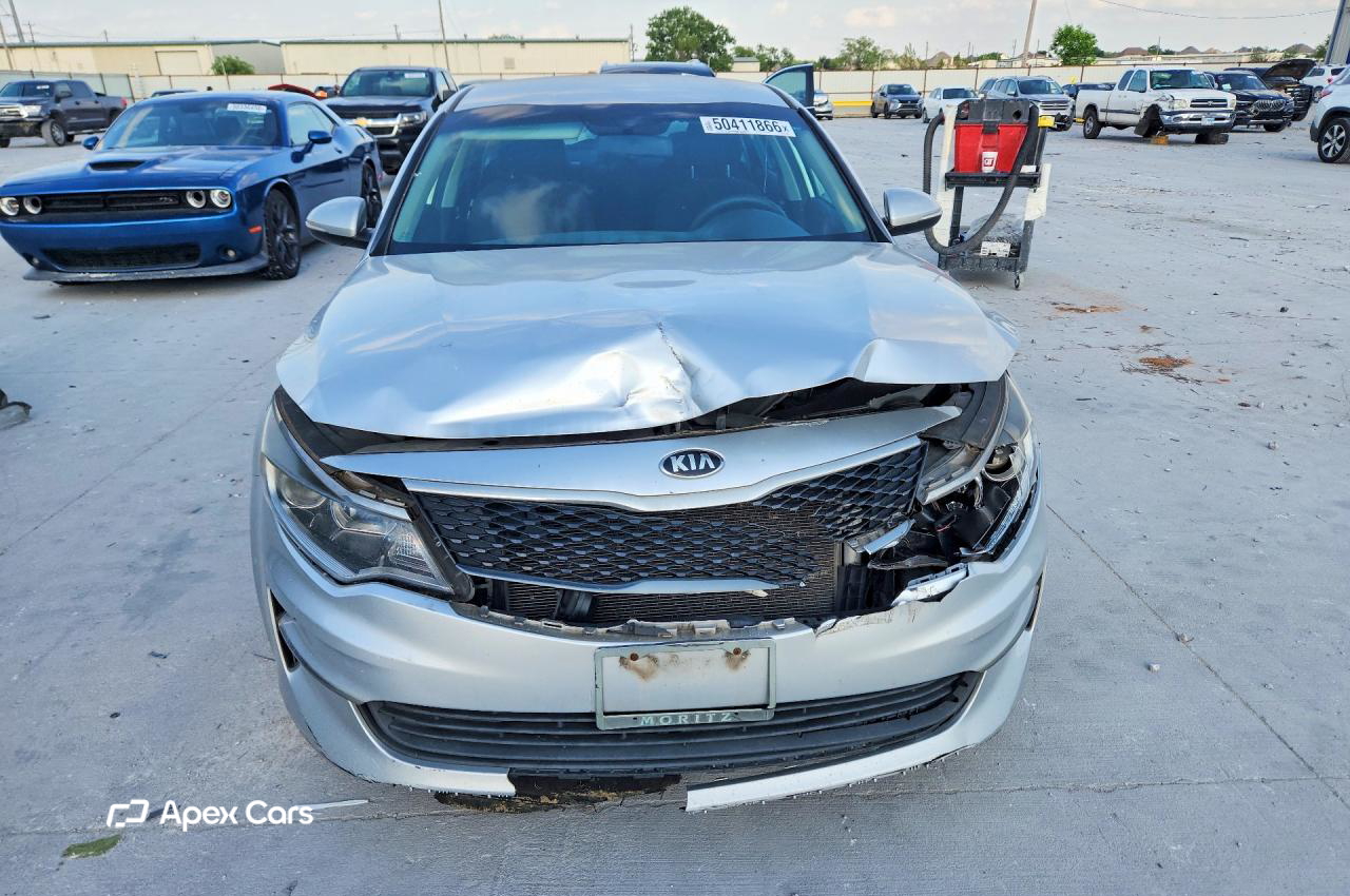 Kia Optima 2017