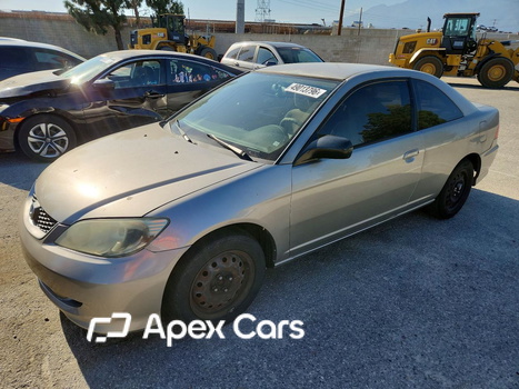 Honda Civic 2005 - Image 1 of 12