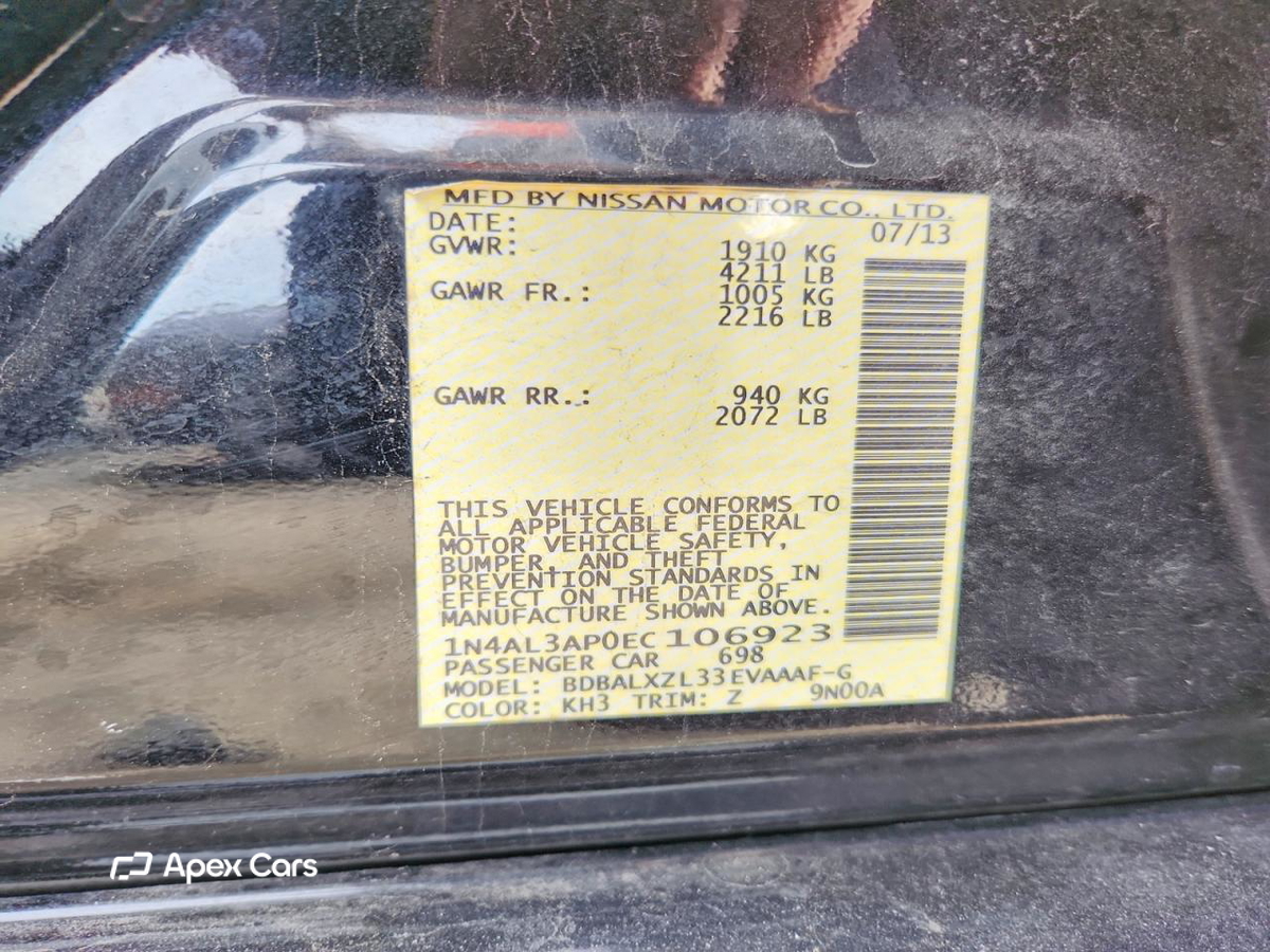 Nissan Altima 2014