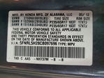 Honda Odyssey 2012