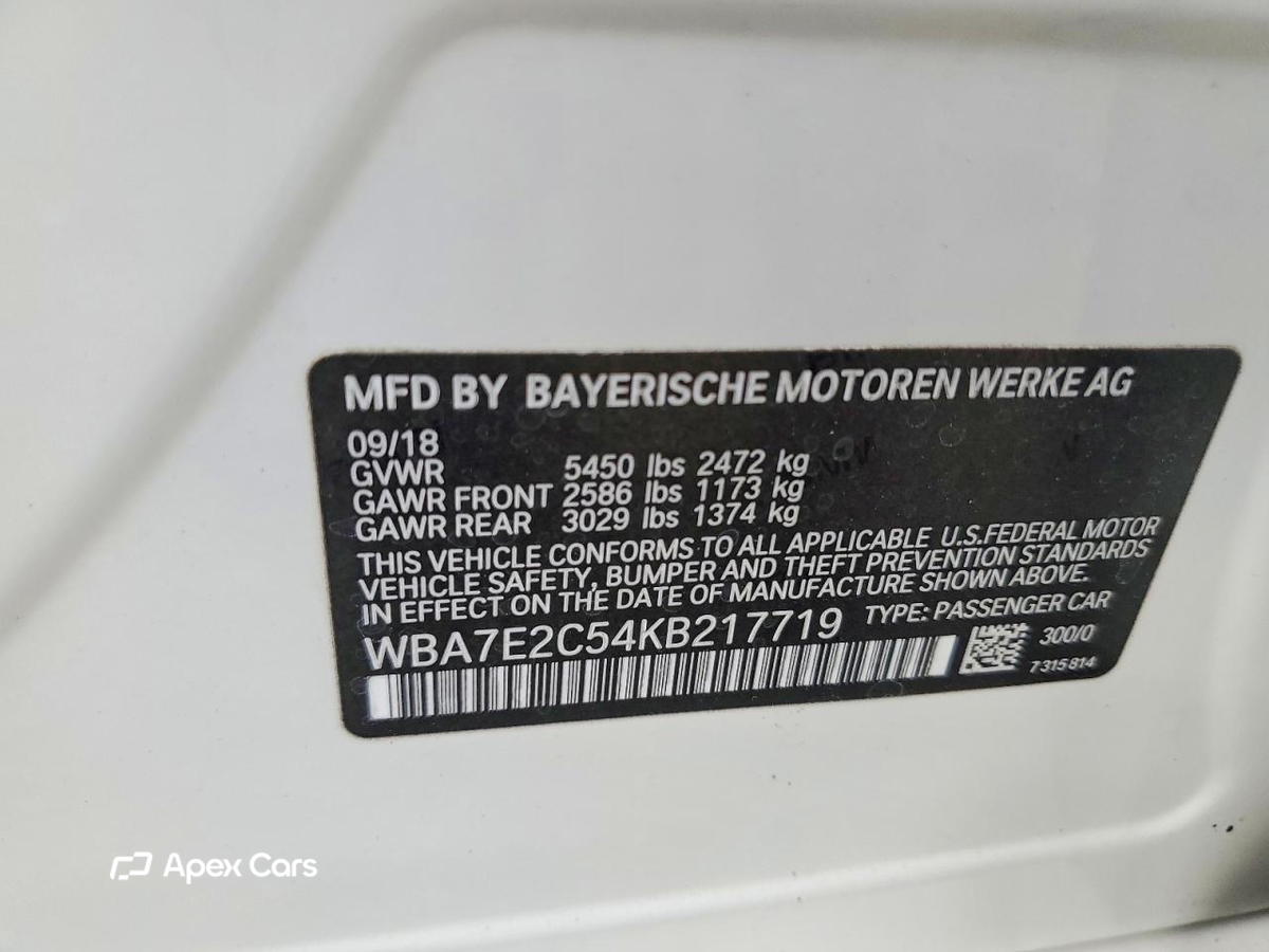 BMW Series 7 2019