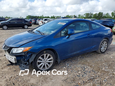 Honda Civic 2012 - Image 1 of 15