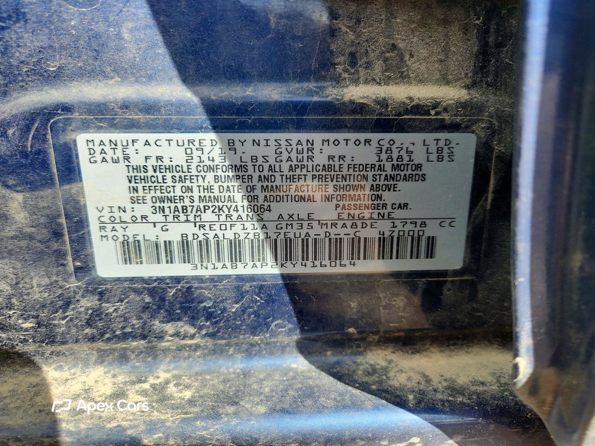 Nissan Sentra 2019