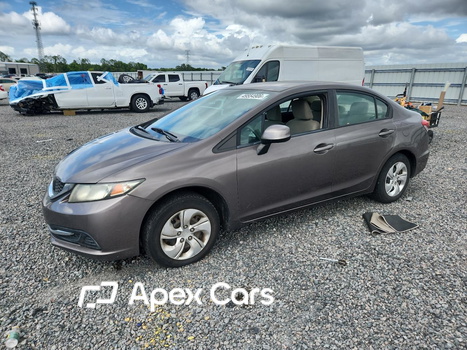 Honda Civic 2013 - Image 1 of 13
