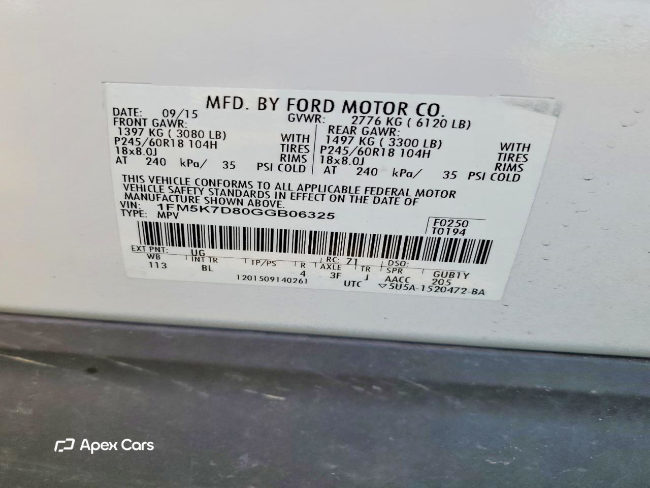 Ford Explorer 2016