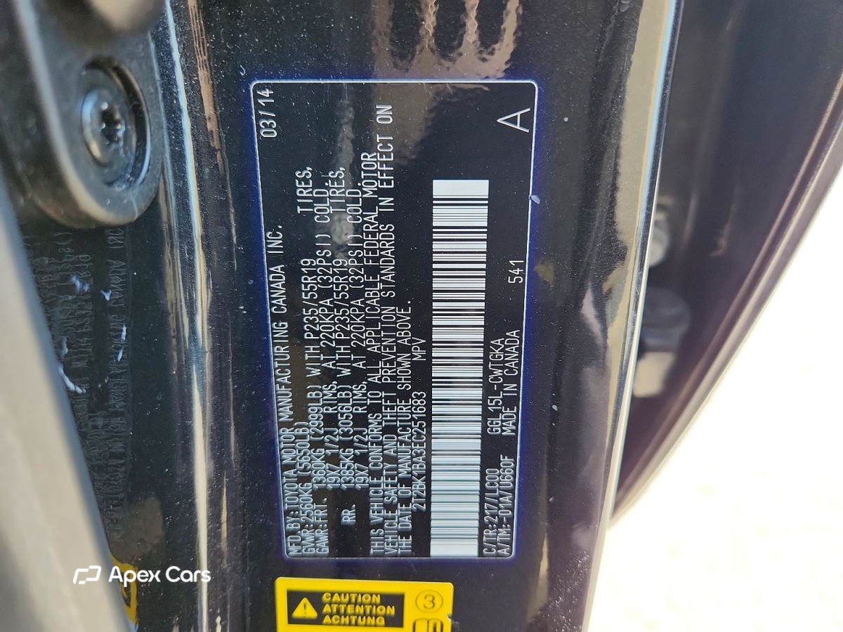 Lexus RX 2014
