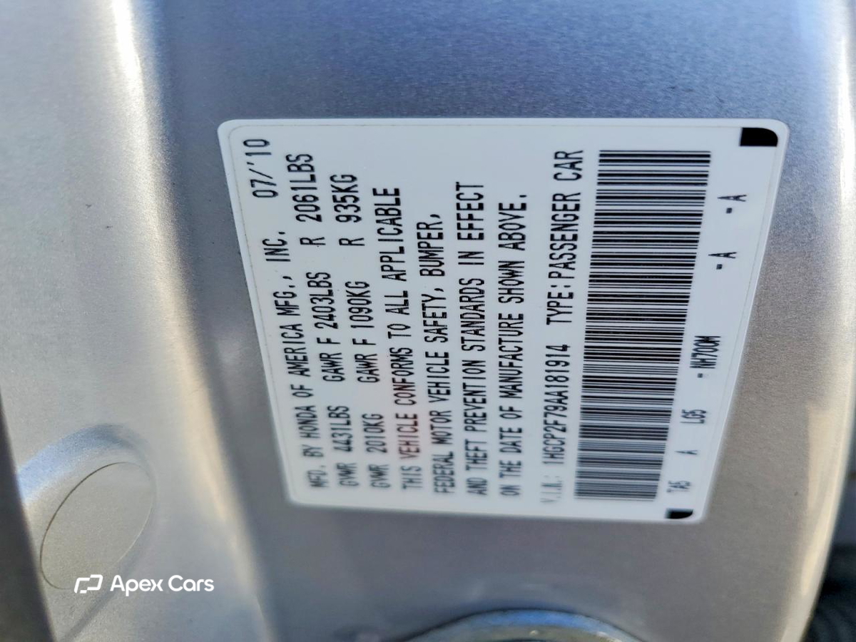 Honda Accord 2010