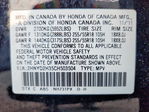 Acura MDX 2012