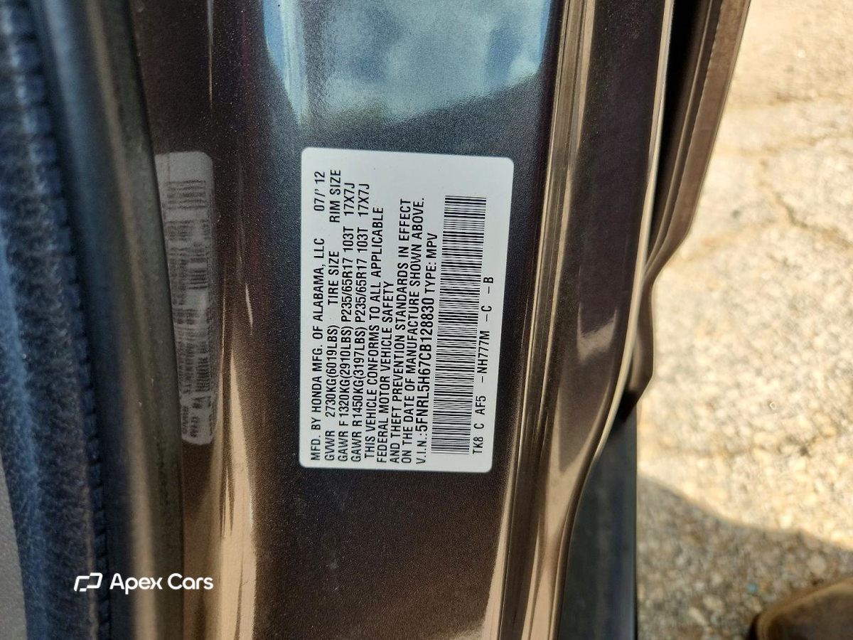 Honda Odyssey 2012