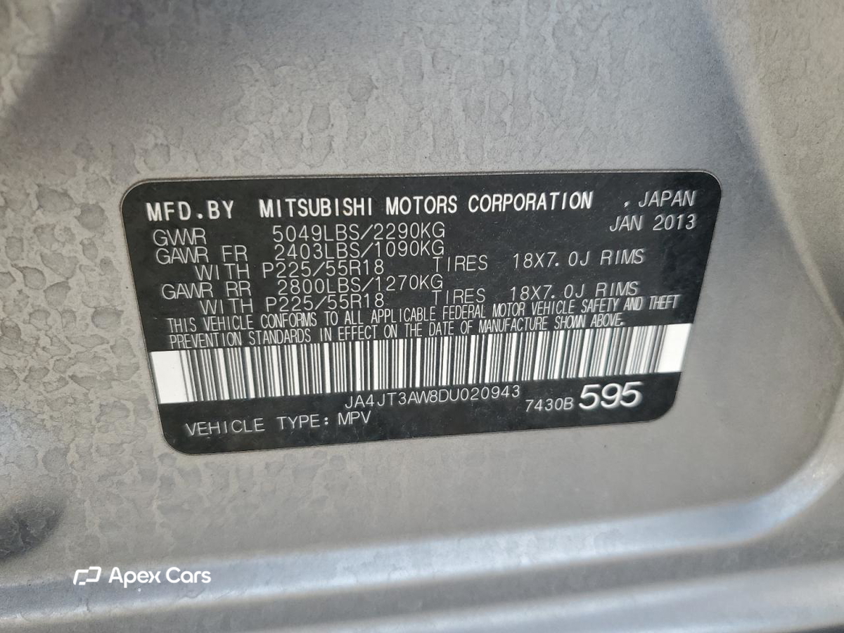 Mitsubishi Outlander 2013