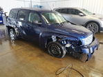 Chevrolet HHR 2010