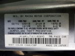 Mazda 3 2014