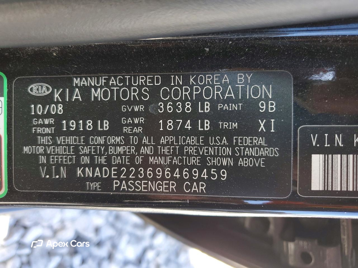 Kia Rio 2009