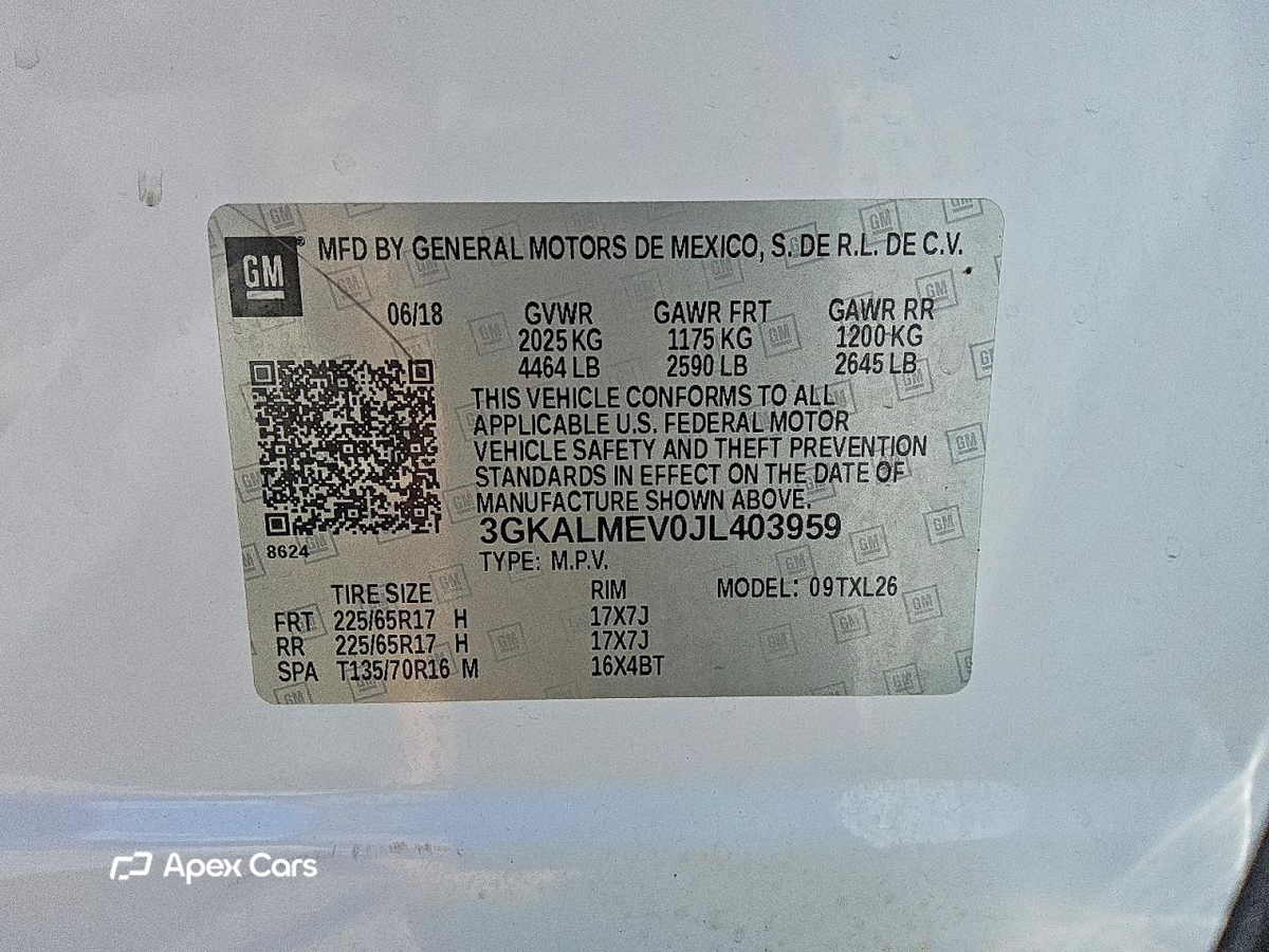 GMC Terrain 2018