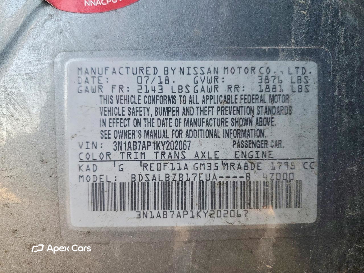 Nissan Sentra 2019