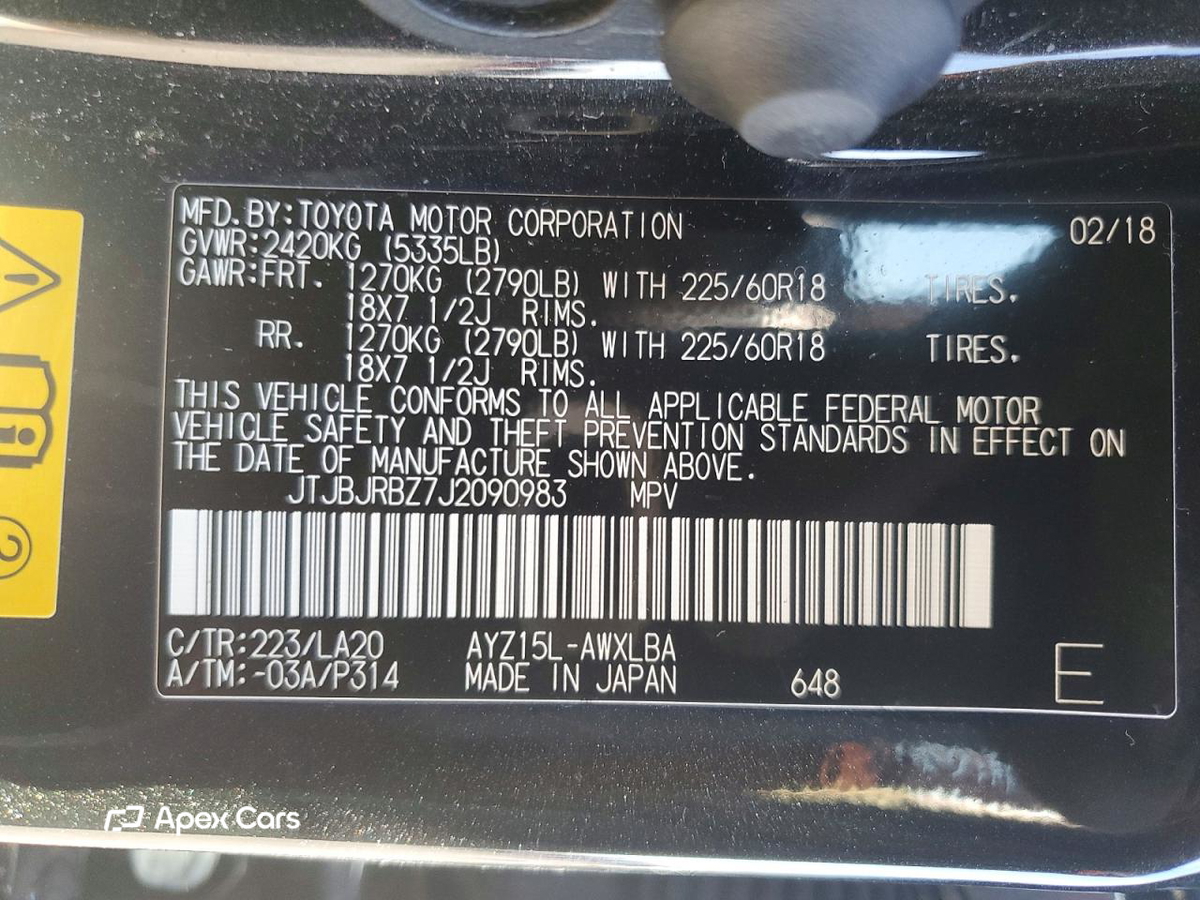 Lexus NX 2018
