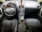 Nissan Rogue 2014