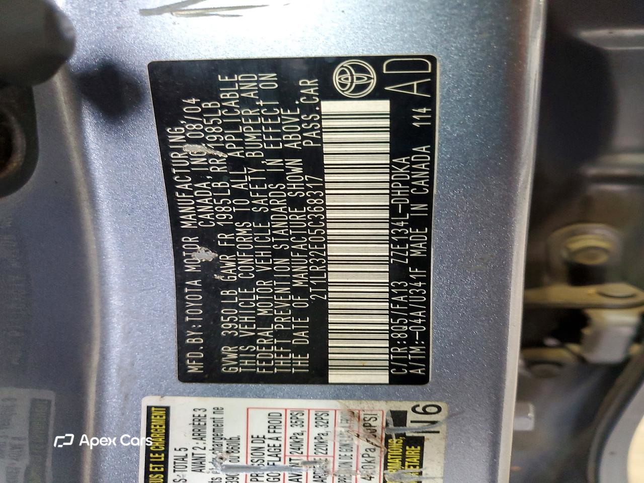 Toyota Matrix 2005