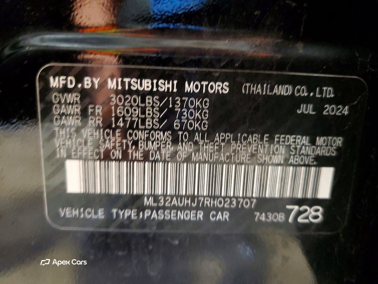 Mitsubishi Mirage 2024