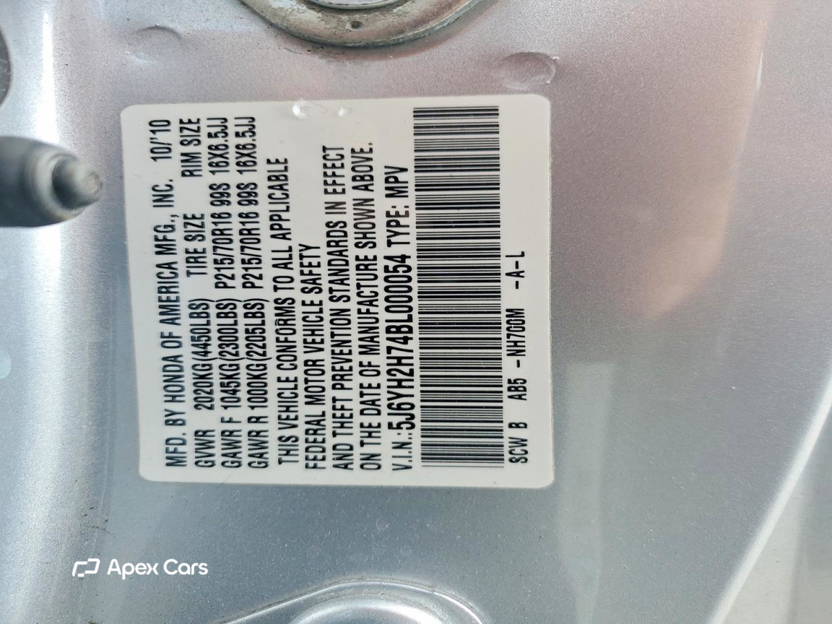 Honda Element 2011