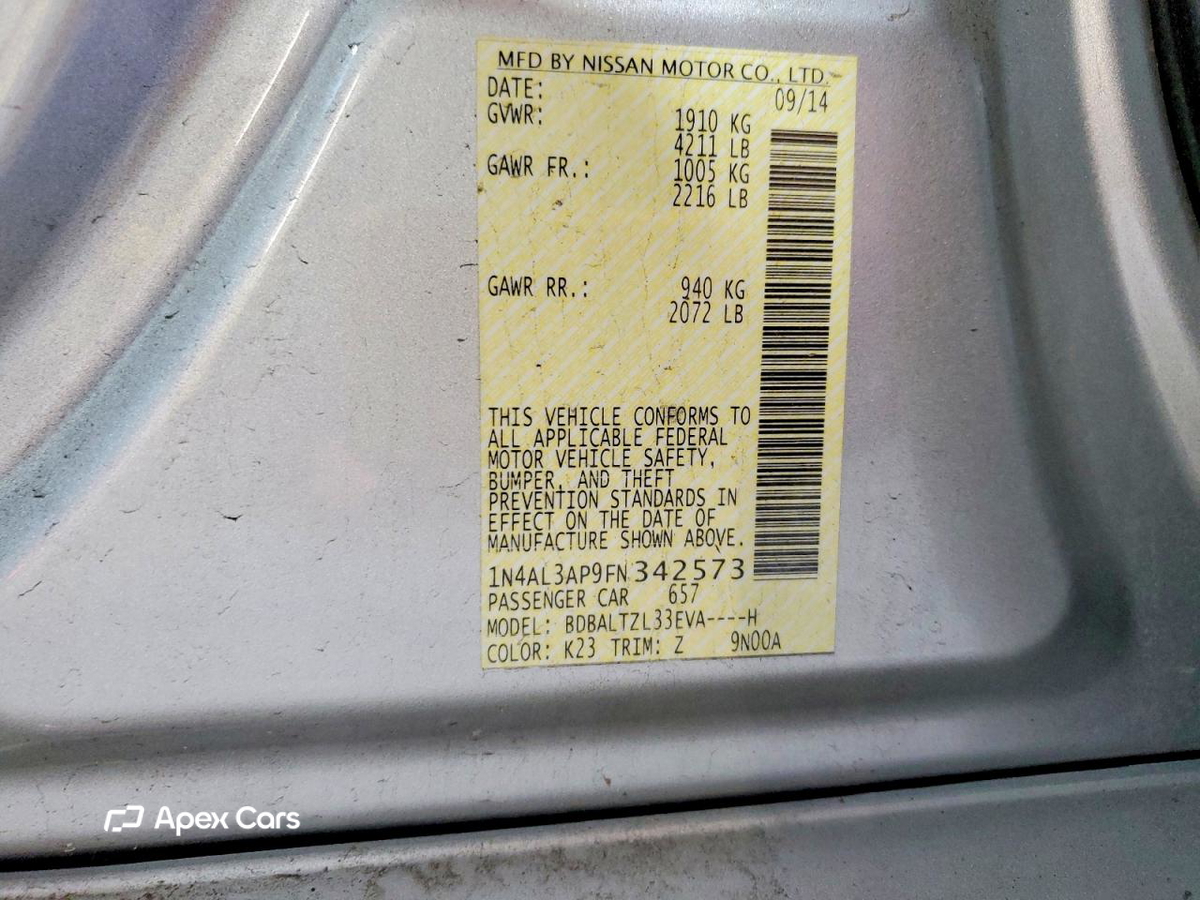 Nissan Altima 2015