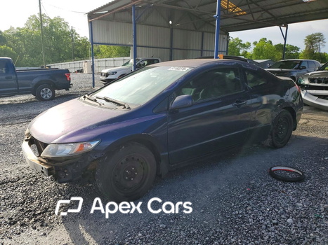 Honda Civic 2011 - Image 1 of 12