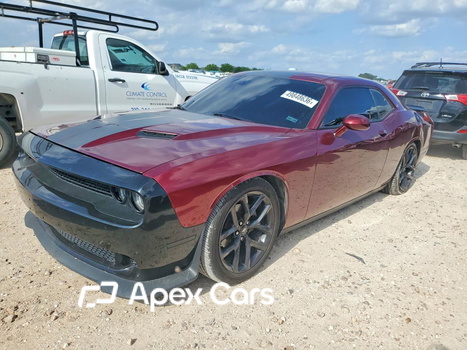 Dodge Challenger 2022 - Image 1 of 12