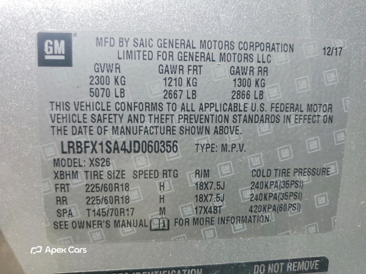 Buick Envision 2018