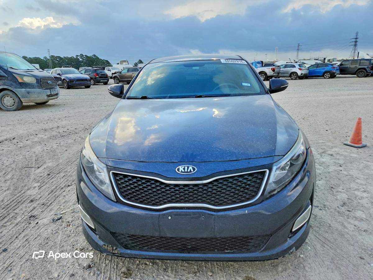 Kia Optima 2015