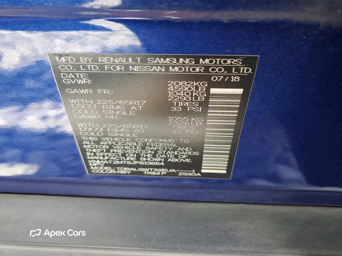 Nissan Rogue 2018