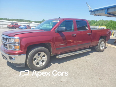 Chevrolet Silverado 2014 - Zdjęcie 1 z 12