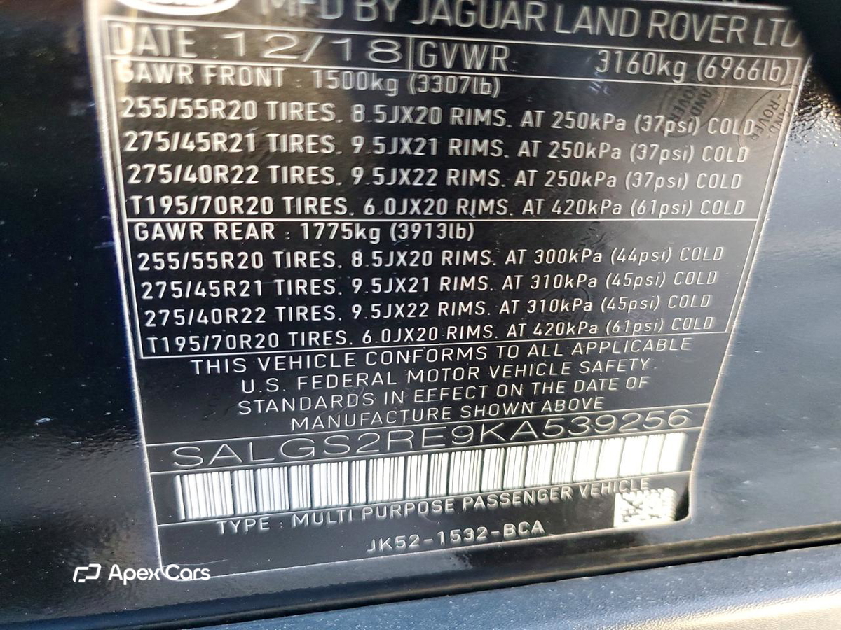 Land Rover Range Rover 2019