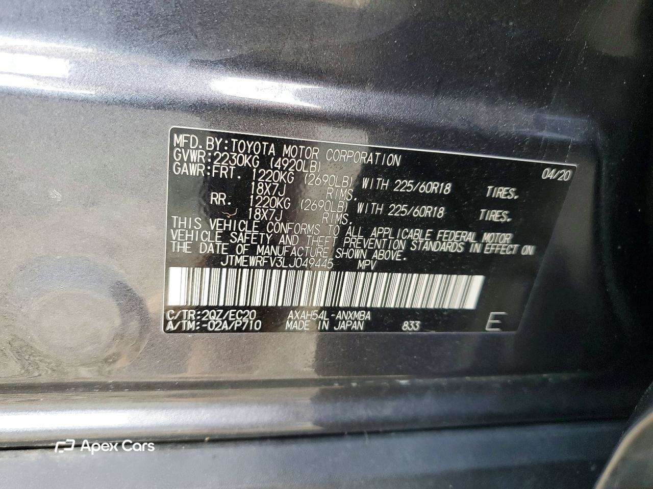 Toyota RAV 4 2020