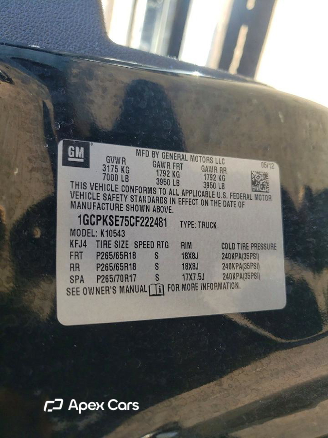 Chevrolet Silverado 2012