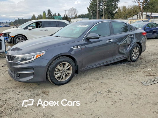 Kia Optima 2017 - Image 1 of 12