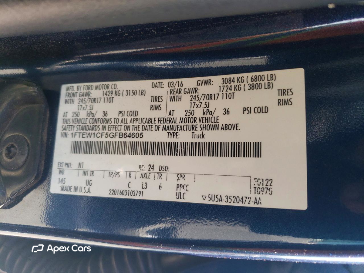 Ford F-150 2016