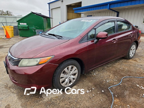 Honda Civic 2012 - Image 1 of 12