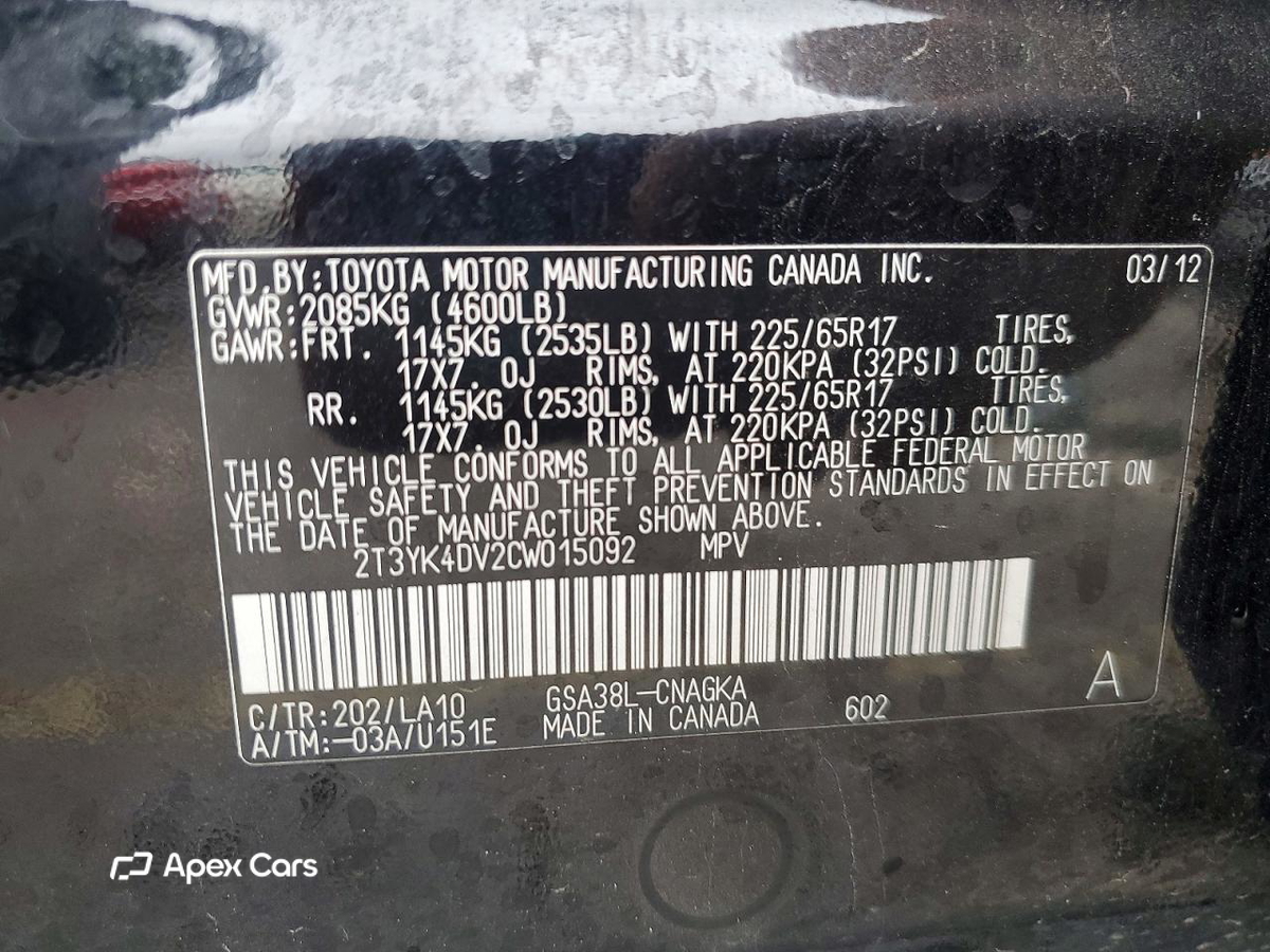 Toyota RAV 4 2012