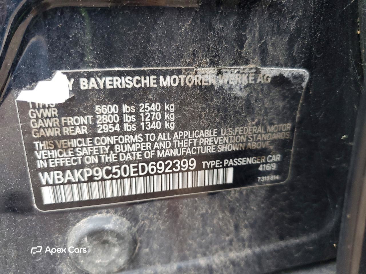 BMW Series 5 2014
