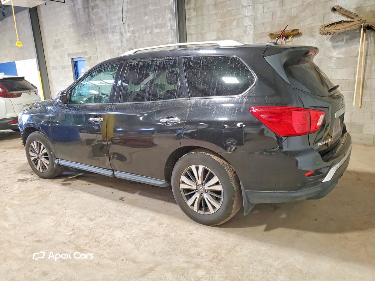 Nissan Pathfinder 2017