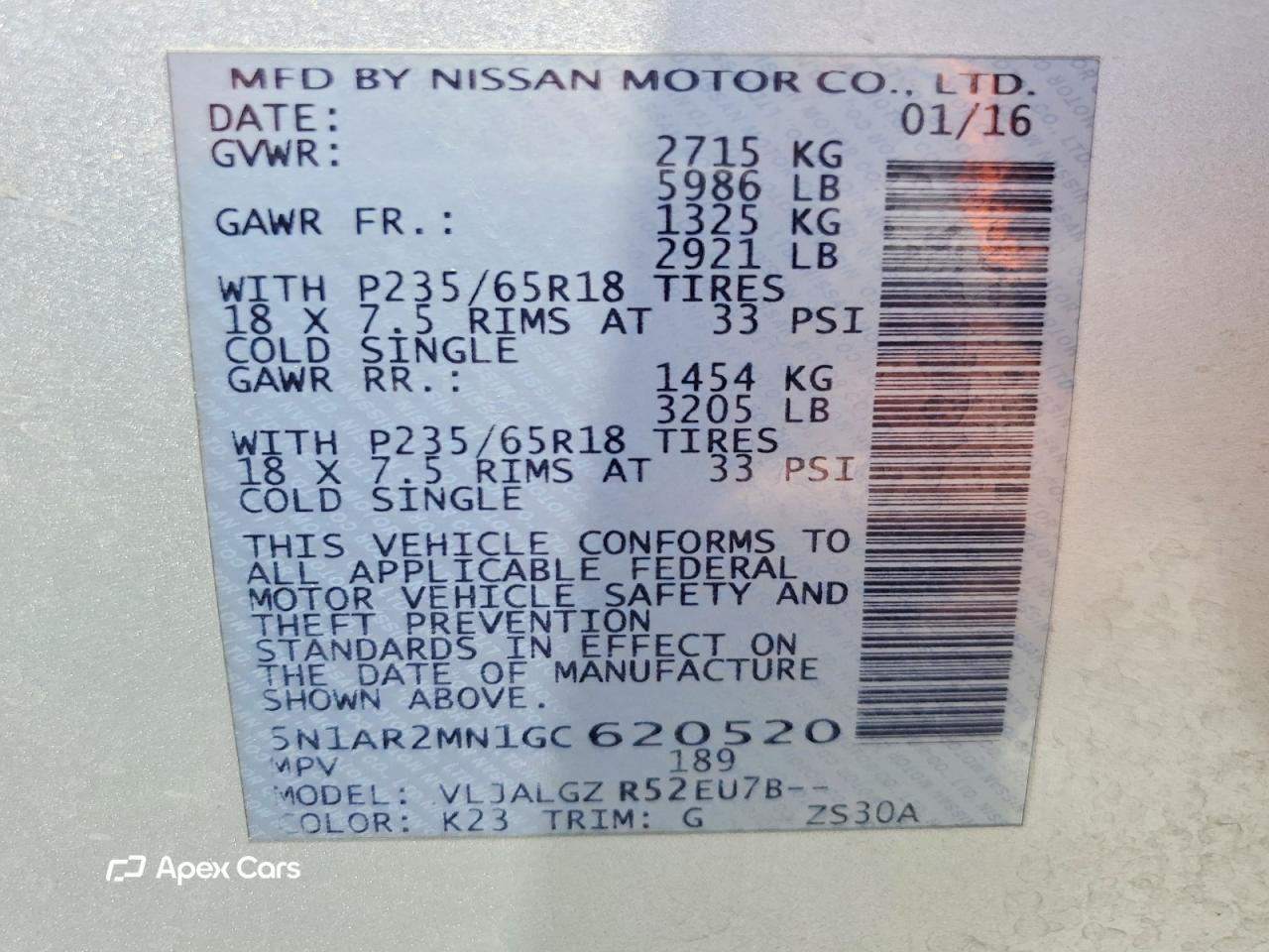 Nissan Pathfinder 2016