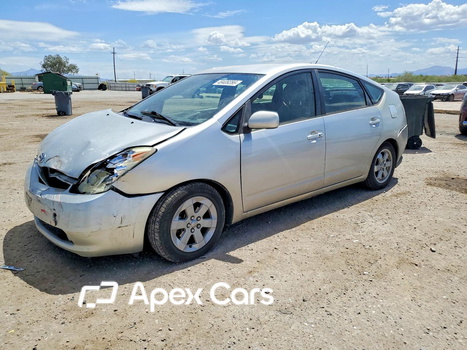 Toyota Prius 2005 - Image 1 of 12