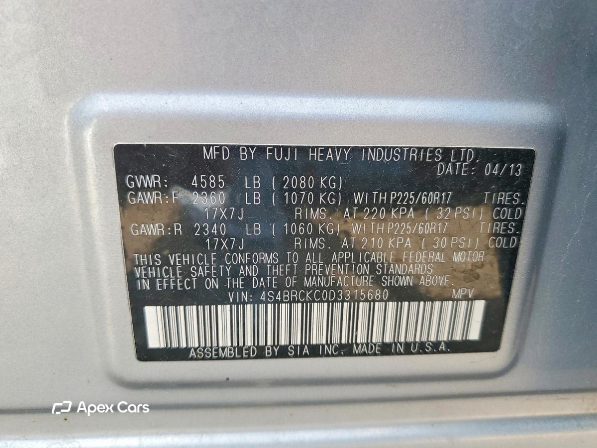 Subaru Outback 2013