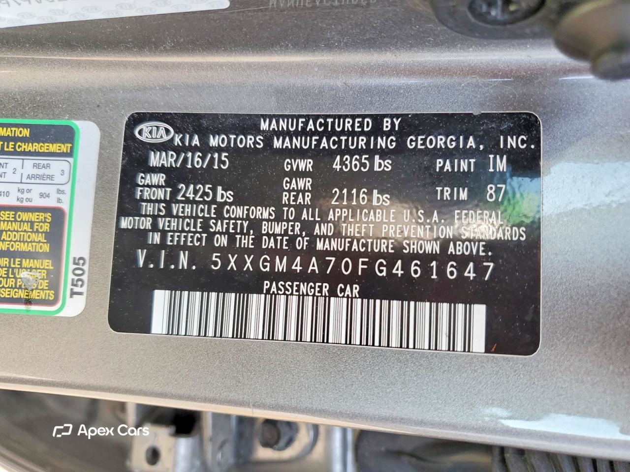 Kia Optima 2015