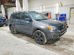 Toyota RAV 4 2008